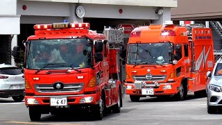 【建物火災出動】アパート1室より出火！松本広域消防局 渚消防署 タンク車\u0026救助工作車 出動！