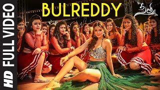 BulReddy Video Song | Sita Telugu Movie | Payal Rajput | Bellamkonda Sai Sreenivas, Kajal Aggarwal