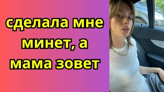 Внуки хотели сдать бабушку в дом престарелых, ради квартиры  Но она смогла всех перехитрить…