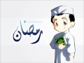 Nightcore - A is for Allah