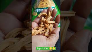 Haldirams soya stick #haldirams #soyastick #snacks #viral #trending #ytshorts #shorts #teatimesnacks