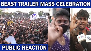 Beast Trailer Celebration and Public Review At Rohini | Beast Trailer Public Reaction | FullOnCinema