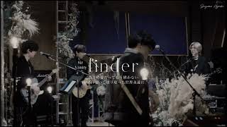 Finder • Sir Vanity [Vietsub]