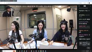 20250611 생녹방 [배성재의텐] 유스피어 [다온 여원 시안] - 프로듀스 1077, 신인대전 (6월 14일 방송분)