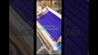 MANCHI’S HANDLOOM UNIT | Handloom Pure Silk Sarees | Direct from Weavers | Molakalmuru