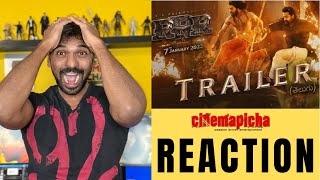 RRR Trailer REACTION!!! - NTR, Ram Charan, Ajay Devgn, Alia Bhatt | SS Rajamouli | Jan 7th 2022