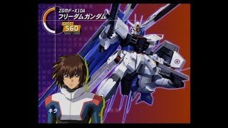 連ザ2 アーケード Aルート フリーダム 難易度8 ダメージレベル3 GSDVZAFT2