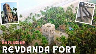 Revdanda beach Alibaug | Revdanda fort | revdanda killa | revdanda fort history | Alibaug trip