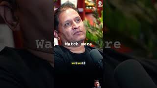 Podcast apni life ko kaise change Kiya inhonne//pura dekho//#youtube #shorts