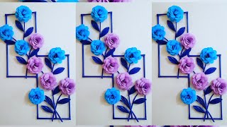 A4 nirmana / How to make beautiful paper flowers wall hanging / wall decoration / biththi sarasili