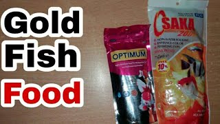 Best Foods for Goldfish.গোল্ডফিসের জন্য খাবার।।Arafat the Aquarium fish lover..