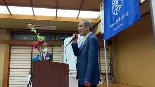 株式会社大路屋　代表取締役　浅尾氏講話「ギブ\u0026ギブ\u0026ギブ」相手のために与えて与えて与え続けること　 #倫理法人会 #神奈川倫理法人会  #川崎市北倫理法人会（倫理法人会講話）