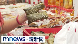 端午吃粽！南門市場宅配夯　代工廠日產萬顆｜#鏡新聞