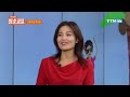 간이 안 좋을 때 나타나는 증상은 ytn 라이프