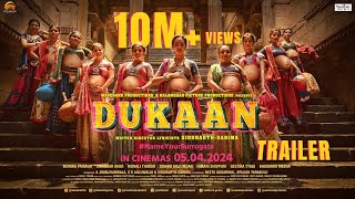 DUKAAN |  Trailer, Siddharth-Garima, Monika P, Sikandar K, A Jhunjhunwala, S K A