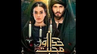 Khuda Aur Mohabbat Season 3 l Full OST Song with Lyrics l Rahat Fateh Ali Khan & Nish Asher