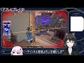 【strinova】【初見・コメ歓迎】最近、広告で見る「strinova」をやってみる【 vtuber】【ストリノヴァ】