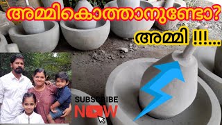 Making Grinding Stone Karnataka \