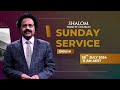 STC Sunday Service - English - 28th July 2024