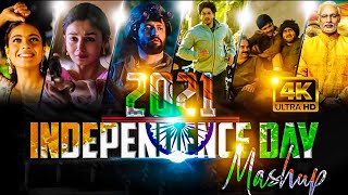 Independence Day Mashup 2021 || 15 August || Sunix Thakor