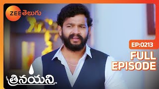 Nayani dresses up like Gayatri - Trinayani Serial - Aashika Gopal - Full Ep 213 - Zee Telugu