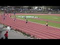 2015 沖縄県民体育大会 女子4ｘ100ｍリレー 決勝