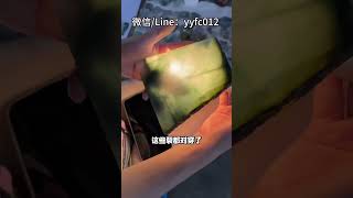 翡翠山水牌，你们喜欢吗？成功帮哥哥完成心愿！#翡翠 #翡翠吊墜 #翡翠挂件 #翡翠掛件 #翡翠玉 #緬甸玉 #翡翠玉石 #天然翡翠 #緬甸翡翠 #缅甸翡翠