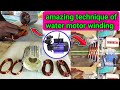 amazing technique of water pump motor winding | technical gopal singh