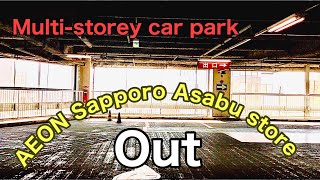 Multi-storey car park .Out .AEON Sapporo Asabu store .