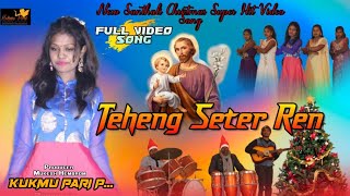 Teheng seteren Boyha//New Santhali Christmas song// Stephan tudu//Paritosh Murmu//Sabina/Ritu Murmu