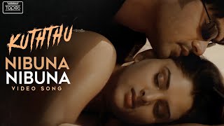 Nibuna Nibuna Video Song | Kuththu | Silambarasan | Divya Spandana | Srikanth Deva | Think Tapes