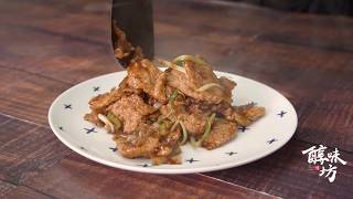 Quick-fried Pork and Scallions | Chinese Food Easy Recipes