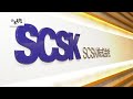 SCSK株式会社