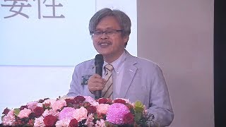 醫療糾紛溝通關懷之必要性 （試聽）－李詩應