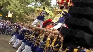 ２０１６豊浜ちょうさ祭り２３台が神社に宮入