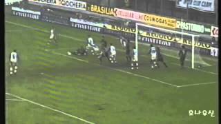97/98 Home Ronaldo vs Lyon