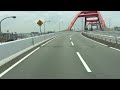 『drive recorder』神戸摩耶から阪神高速湾岸線で大阪へ drive on the highway japan　ドラレコ　車載カメラ