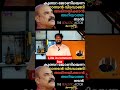 കുണ്ടറ ജോൺ എന്ന അഭിനയിക്കാൻ അറിയാത്ത നടൻ. ജീവിച്ച് കാണിച്ച് തന്ന് നമ്മളെ വിസ്മയിച്ച ഒരേയൊരു നടൻ rip🌹