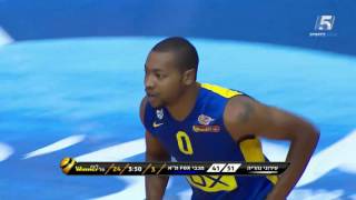 Highlights: Irony Nahariya - Maccabi Fox Tel Aviv 93:97 (OT)