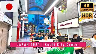 4K HDR - Japan, Kochi City Center 30 minutes Evening Walking Tour｜2024 Summer