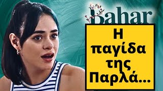 Bahar - Η παγίδα της Παρλά φέρνει ανατροπές ...