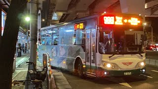 三重客運 HINO高巴 966路 FAB-569