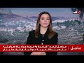 لماذا يوسع الجيش الإسرائيلي عملياته على القطاع الغربي جنوبي لبنان؟ مصطفى فحص يجيب