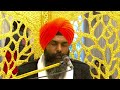 20 01 2025 katha gurudwara sis ganj sahib gurudwara sis ganj sahib live sis ganj sahib ghsk