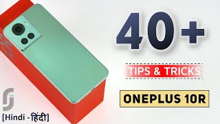 Oneplus 10R 5G Tips \u0026 Tricks | 40+ Special Features - TechRJ