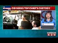 tdp chief chandrababu naidu faces heat over an alleged fibre net scam  latest updates top news