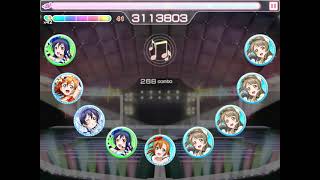 【ラブライブ！】ある日…永遠みたいに！(EX) ランキング入り【スクフェス】