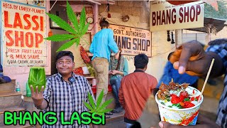 கஞ்சாவில் லெஸ்சி குடிக்கலாமா|Bhang Lassi Making At Jaisalmer Rajastan|VillageFoodSafari|Suppu|Varisu