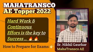 MAHATRANSCO AE TOPPER 2022 | Er. Nikhil Gaurkar | RANK - 01 |