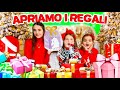 VLOG APRIAMO Tutti i REGALI di AURORA e LUDOVICA RICEVUTI da BABBO NATALE